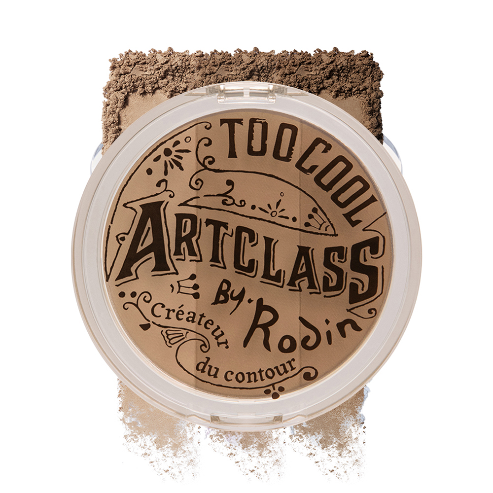 Too Cool for School By Rodin Shading 9.5g