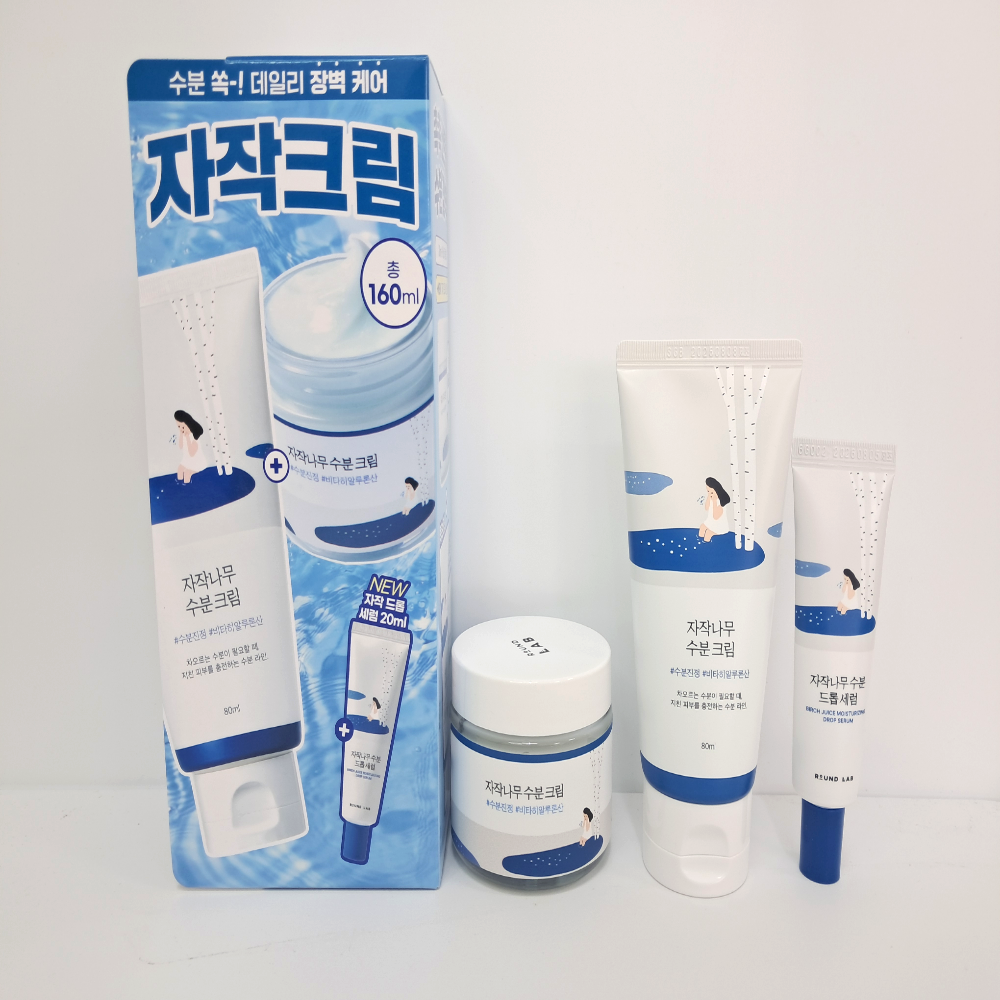 Round Lab Birch Moisture Cream