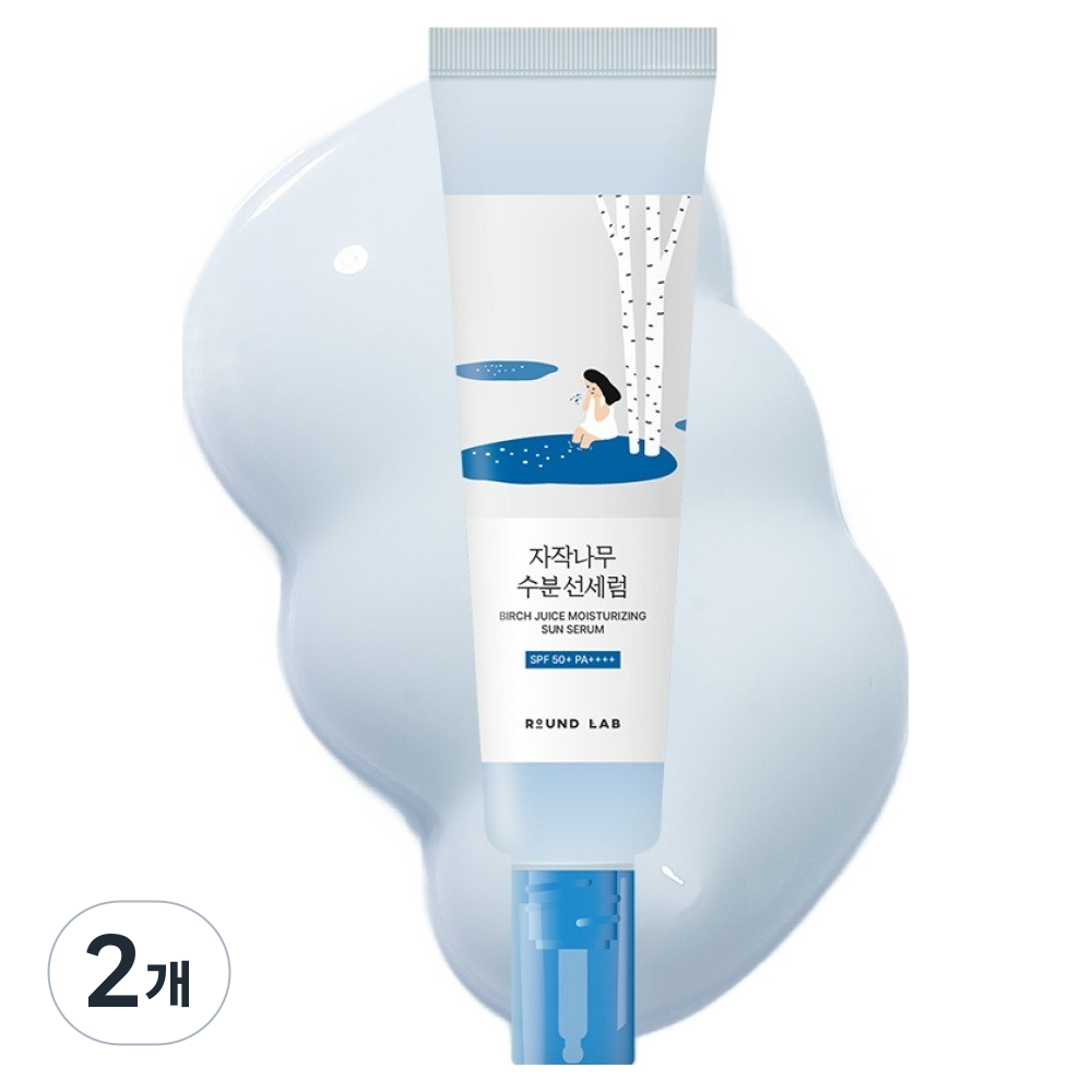 Round Lab Birch Moisture Sun Serum SPF50+ PA++++, 50ml, 2 pcs.
