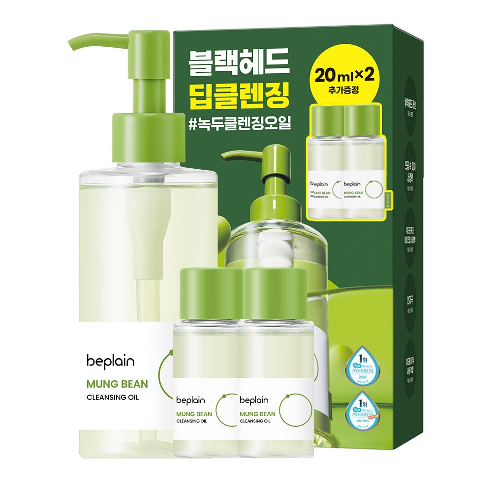 Be-Plain Mung Bean Cleansing Oil Special Set, 240ml, 1 unit