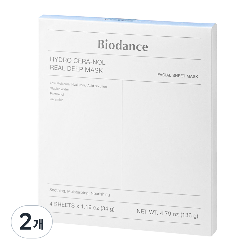 Biodance Hydro Seranol Real Deep Mask 136g, 4 packs, 2 pieces