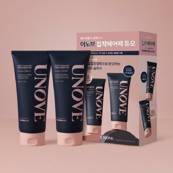 Arnobe Large Capacity Deep Damage Treatment EX Duo Special (Tender Bloom 320ml + Warm Petal 320ml), 1 piece, 640ml