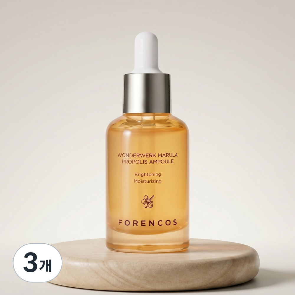 Forencos Marula Propolis Moisturizing Ampoule for quick drying, 3 packs, 50g