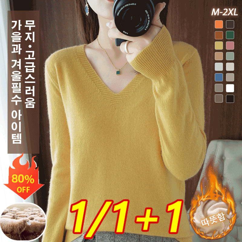 1/1+1 [Cashmere 100%] Fall/Winter V-neck knit tee Women’s V-neck knit shirt Basic cashmere knit