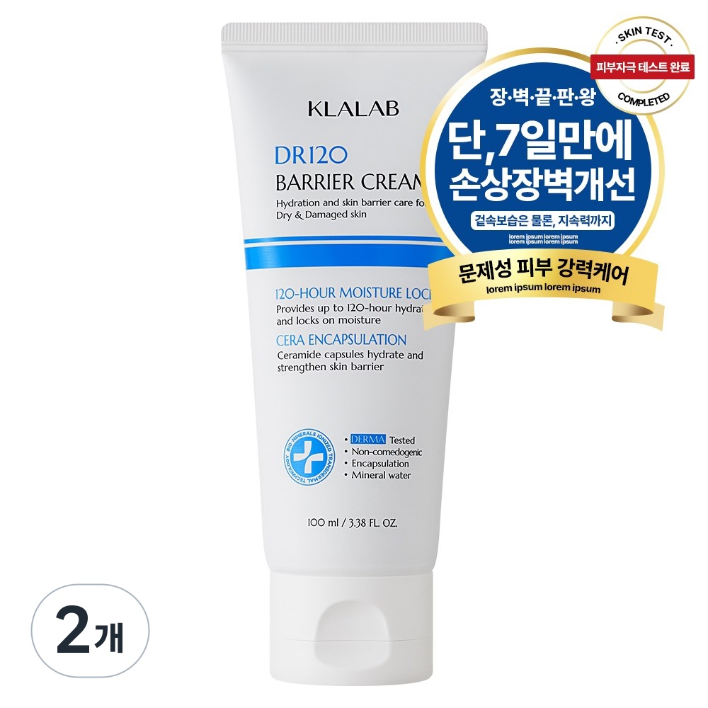120-hour moisturizing lasting DR120 Barrier Jaseng Cream, barrier strengthening soothing, 2 units, 100ml