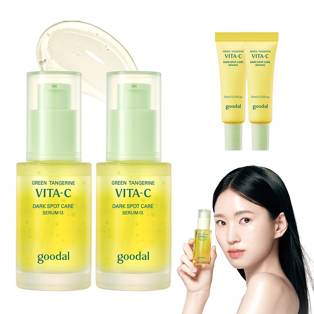 [Exclusive Project] Goodal Green Tangerine Vita C Blemish Care Serum 30mlx2 + Serum 10mlx2