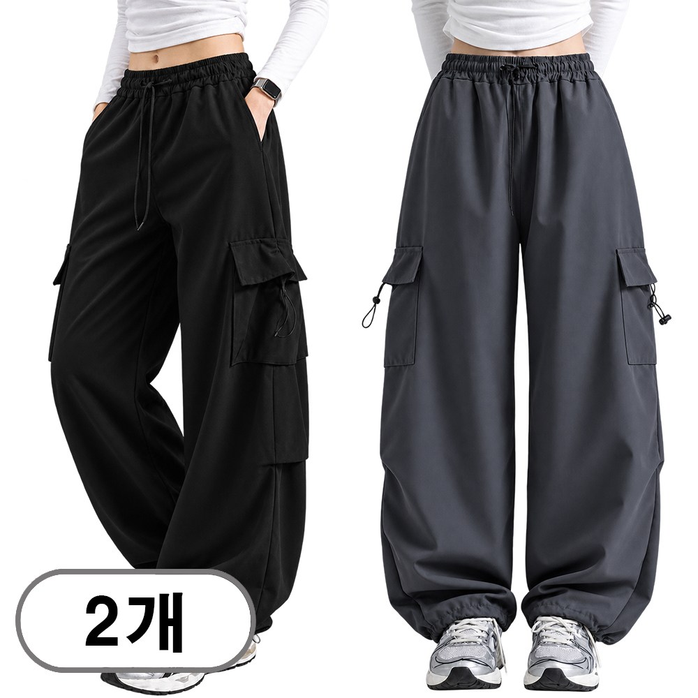 Chaku 1+1 Unisex Wide Cargo Pants Full Bottom Wide Pants Casual Hem Jogirl Stopper