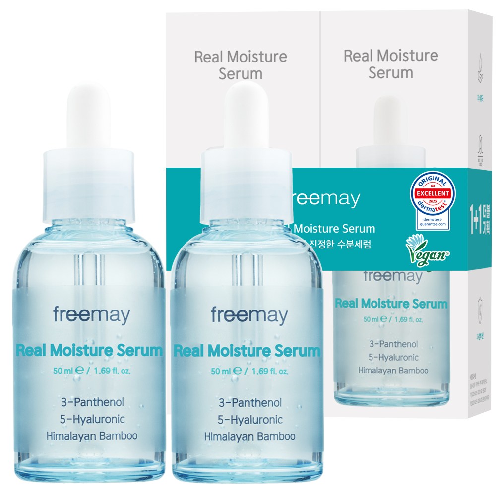 Primey Inner Dryness Improvement True Moisture Ampoule Serum, 2 pieces, 50ml