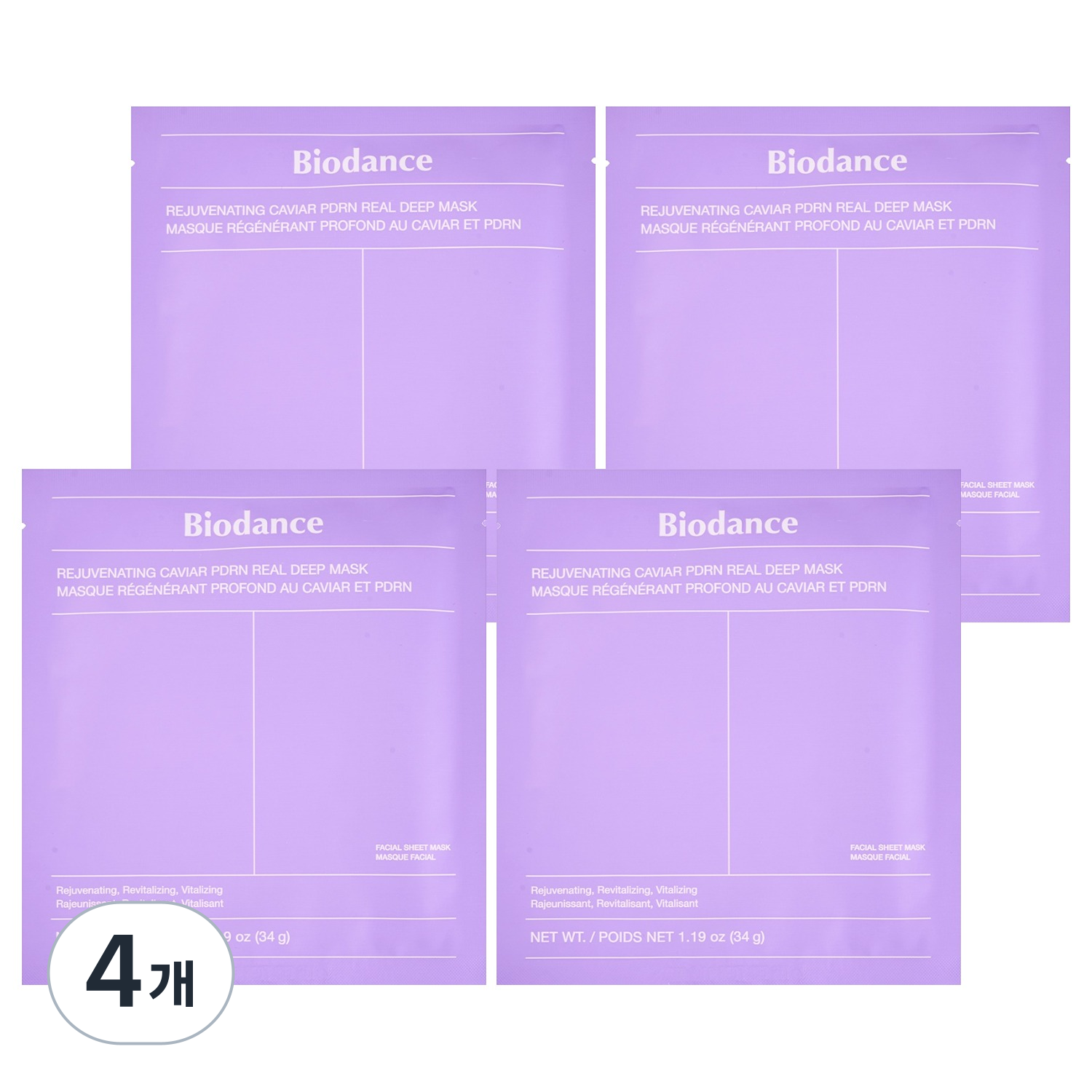 Biodance Rejuvenating Caviar PDRN Real Deep Mask, 4 pieces, 4 pieces