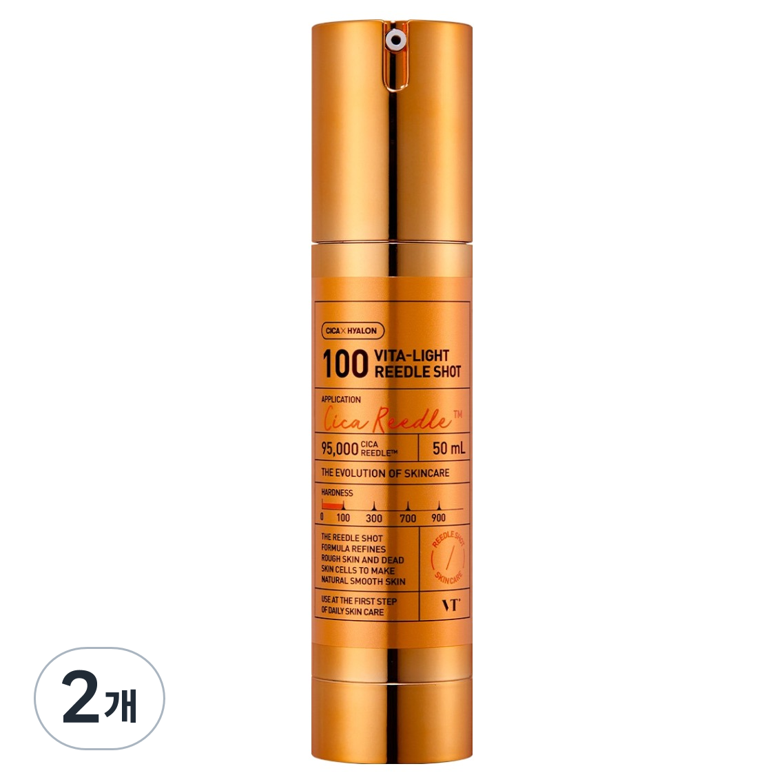 VT Cosmetics Vita Light Riddle Shot 100 Essence
