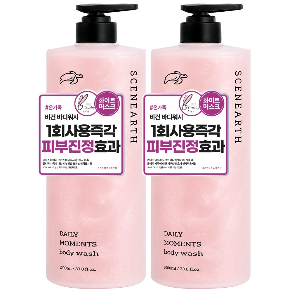 Sinels Daily Moments Body Wash White Musk, 2 pcs, 1L