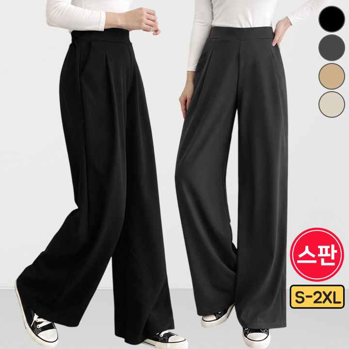 Tailored High-Waist Wide-Leg Slacks