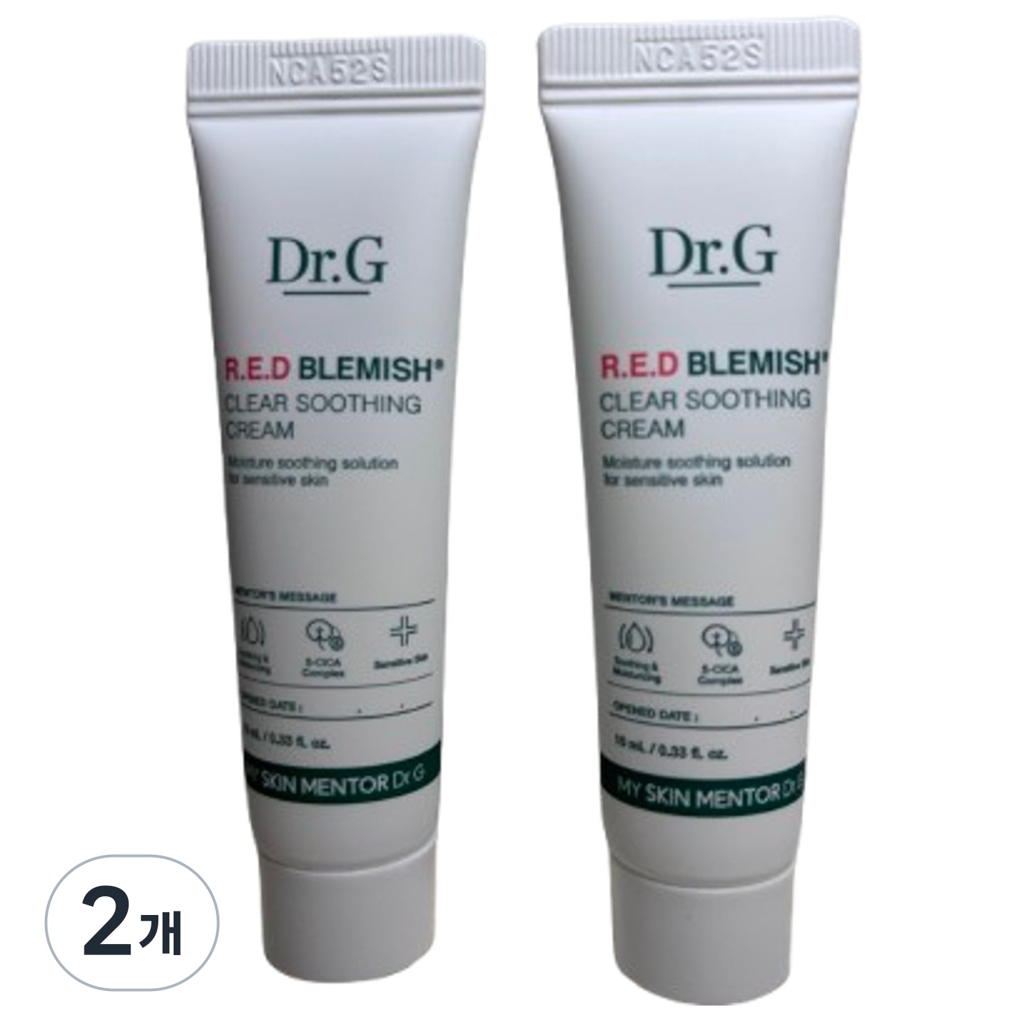 Dr.G Red Blemish Clear Soothing Cream, 2 packs, 20ml