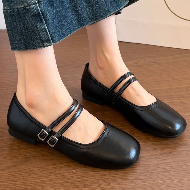 Vintage Chic Classic Mary Jane Flats