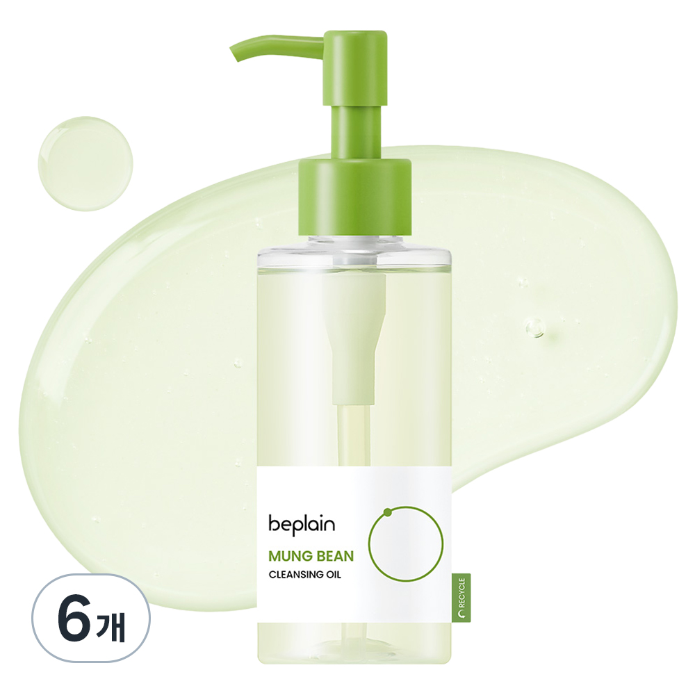 Be-Plain Mung Bean Cleansing Oil, 6, 145ml