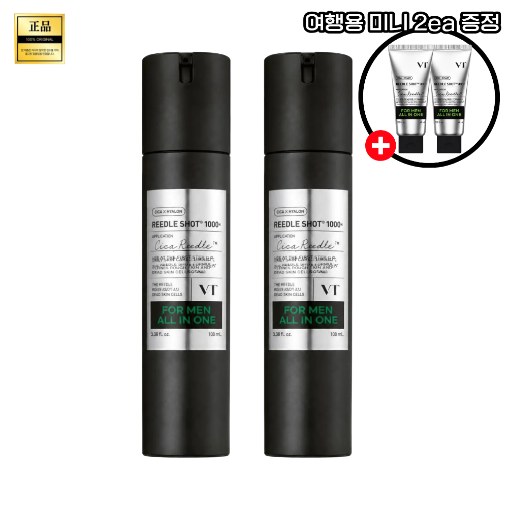 [Certification of Authenticity] VT Riddle Shot for Men All-in-One 100 M Plus Double Plan 1+1 (+ 2 travel mini ea free) #No. 1 in men's care, all-kill shot for sebum, pore, and moisture concerns!, 2 pieces, 180ml
