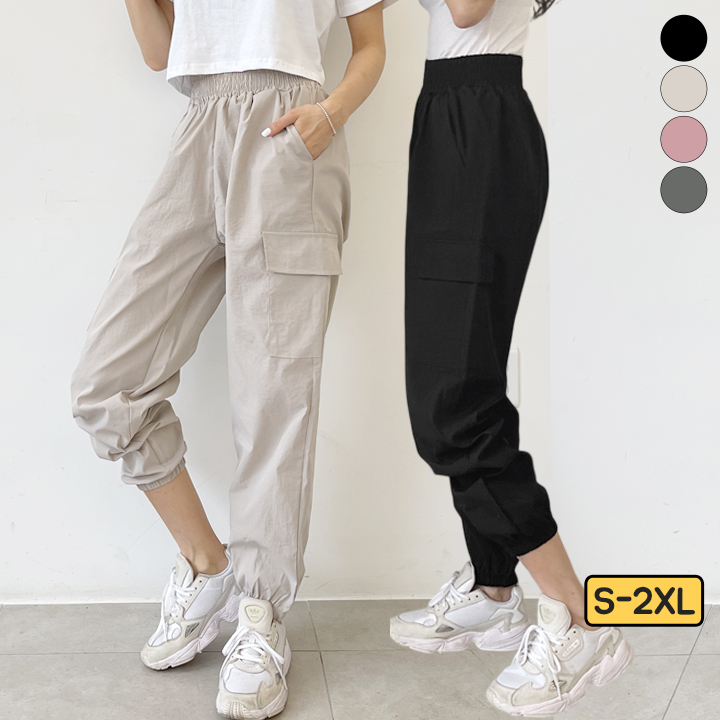 Gabigin Women's Couple Item Anorak Cargo Jogger Pants Pants are so comfortable, large sizes are available for both men and women.